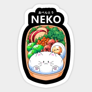 Cute Cat Bento Sticker